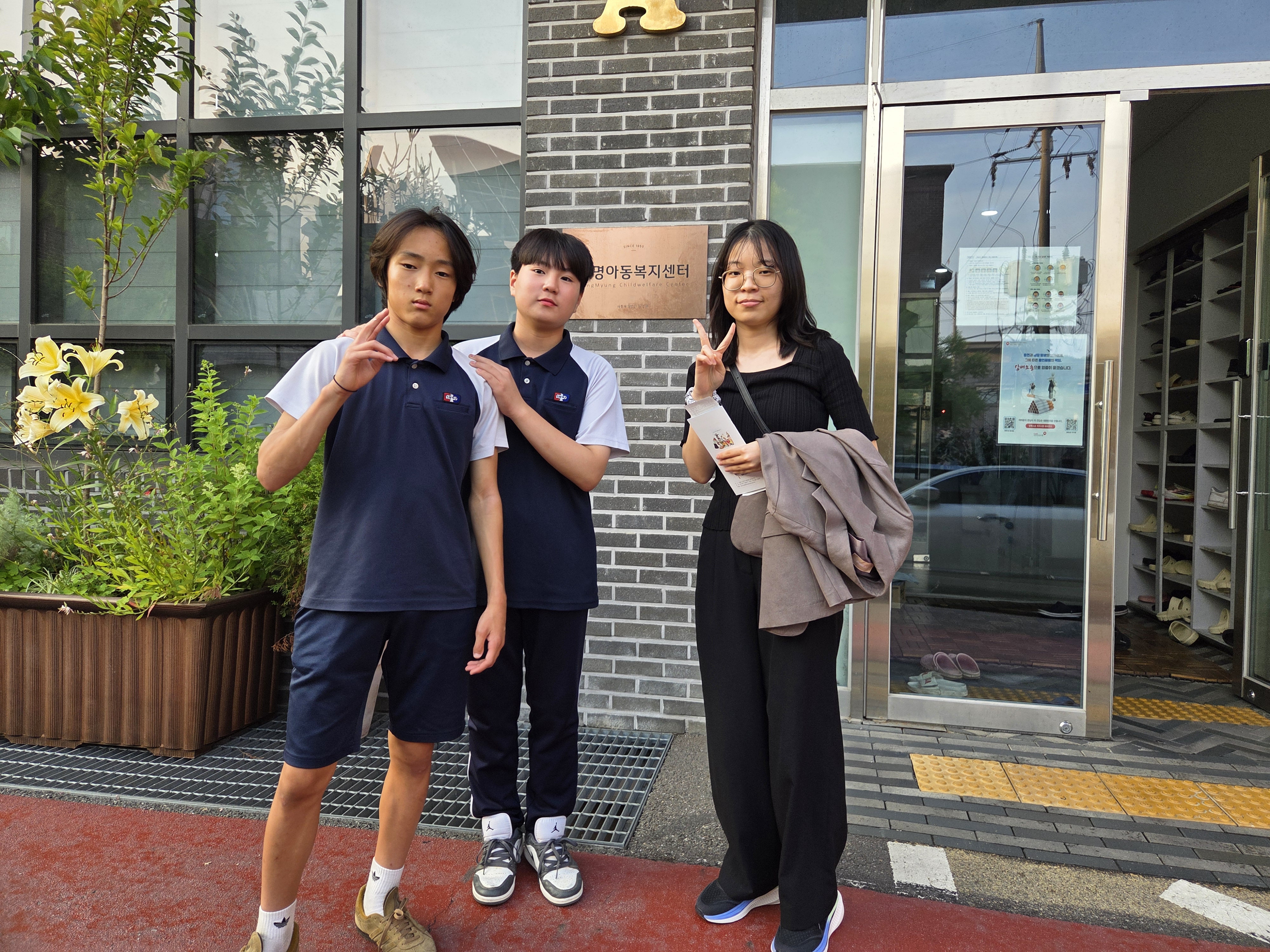 [JCH 15조] 25년도 2분기 멘토링 활동 (유*우 학생)