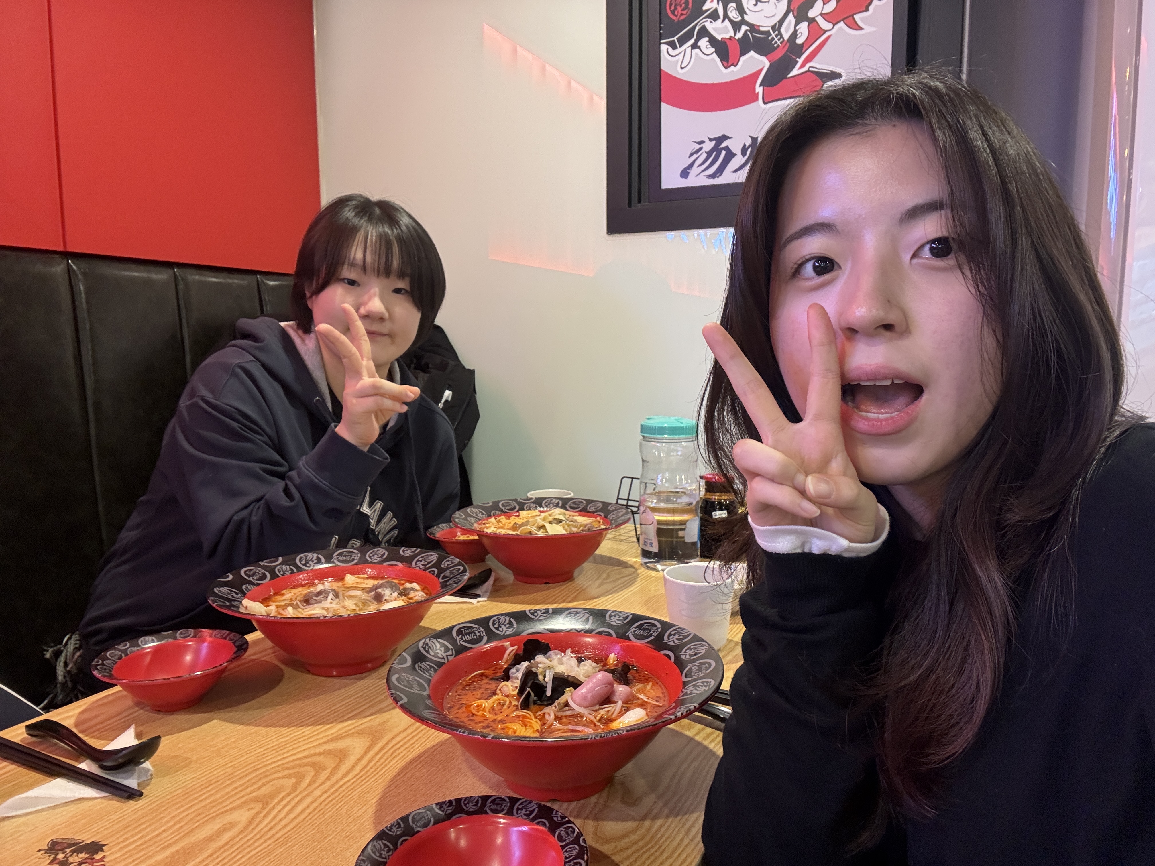 [JCH 5조] 25년도 4분기 멘토링 활동(한*연학생)