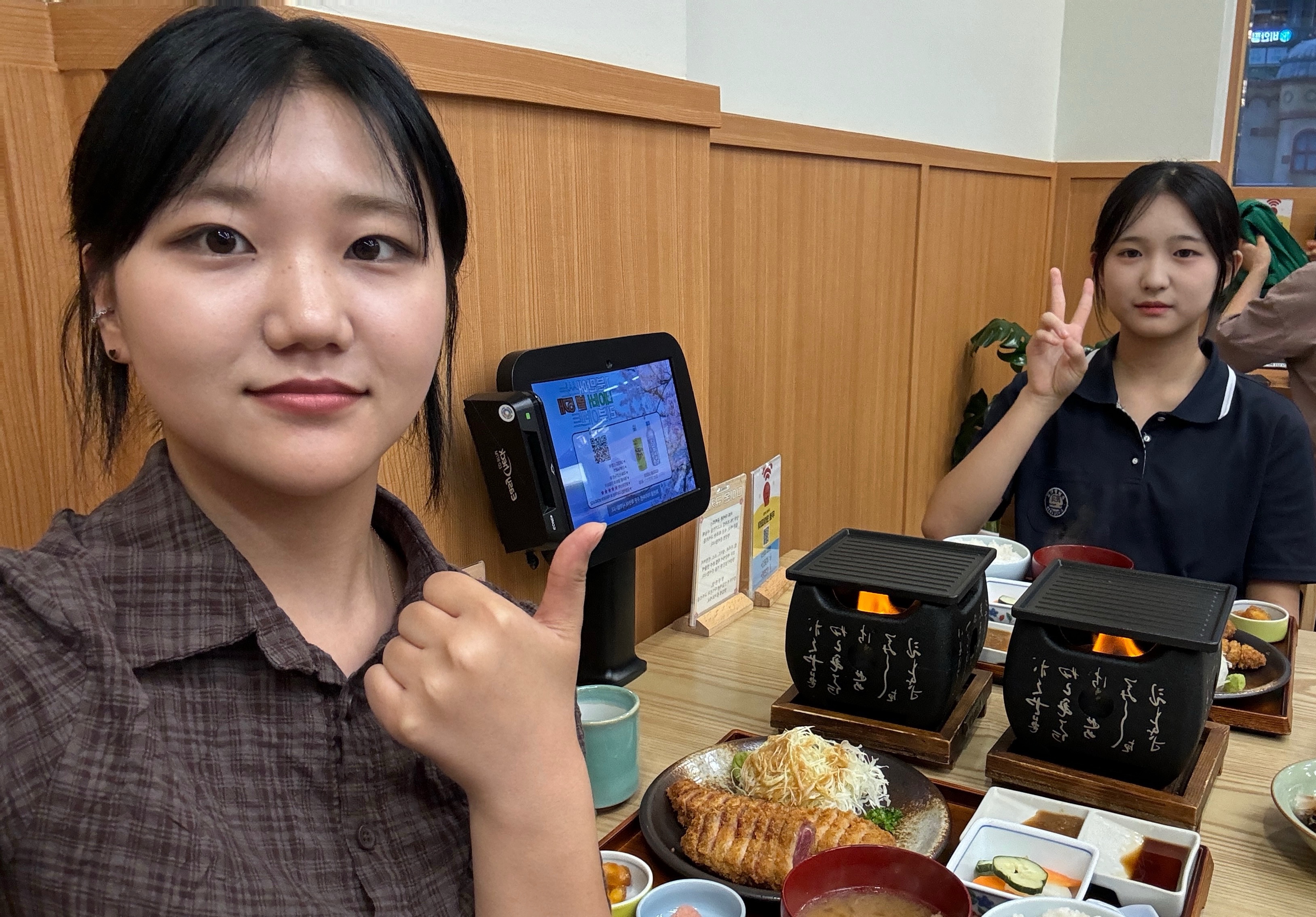 [JCH 10조] 26년도 2분기 멘토링 활동 (박*희 학생)