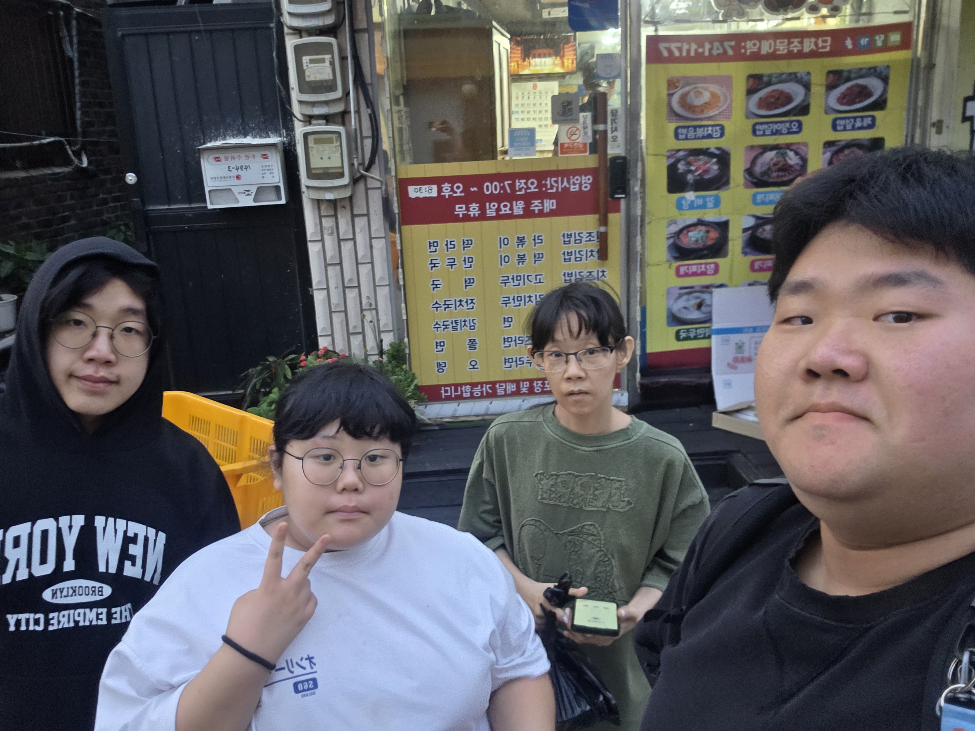 [JCH 7조] 26년도 2분기 멘토링 활동 (박*훈 학생)